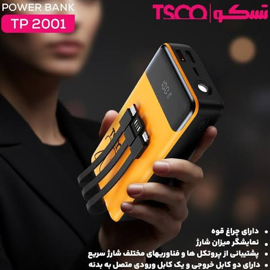 پاوربانک 22.5W تسکو مدل TP 3001 ظرفیت 30000 میلی آمپر ساعت