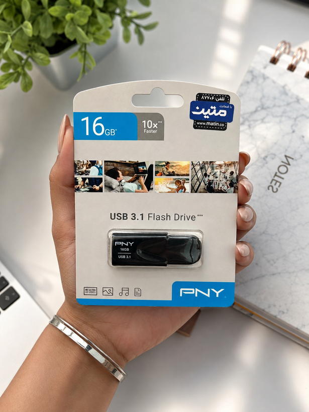 فلش 16 گیگ برند PNY سرعت USB2